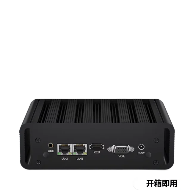 边缘AI盒子